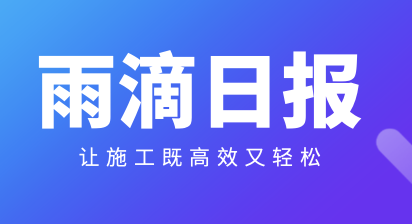 封面图2——11.1日.png