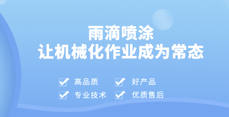 封面图1——11.2日.png