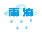 河南雨滴智能设备有限公司